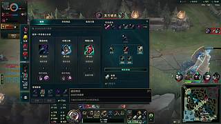 时光毁我电竞梦c的直播间