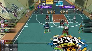 阿飞：徽风皖韵消遣内战