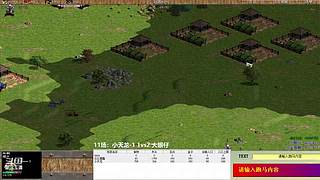 珠海面条君的直播间