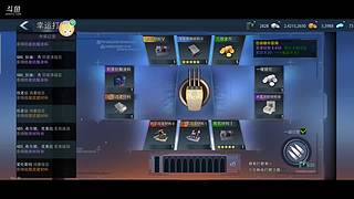 让飞机飞一会儿