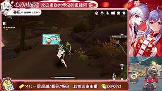 提瓦特的打工人 10879677