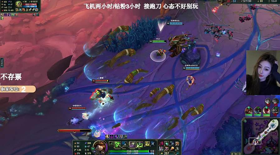 有位置！绝航之我的箭下全是漏网之鱼