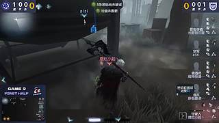 CIL精彩赛事轮播