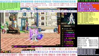 春节打造/回归看号/增幅龙袍回归打造首选