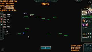 S16帮上分新赛季可外服