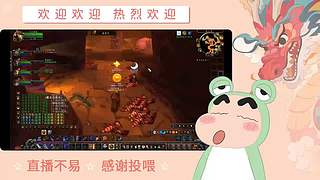 炎炎夏日 有你超甜哦哦哦哦哦哦哦哦哦哦