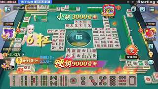 被打傻了。。下班了