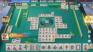 被打傻了。。下班了