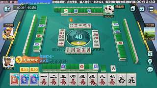 被打傻了。。下班了