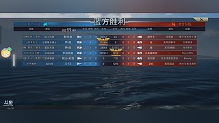 又菜又爱玩 11676343