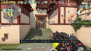 新赛季了 封挂力度再高一点吧！