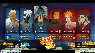 超影速来不排队~