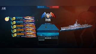 左手画圆023的直播间