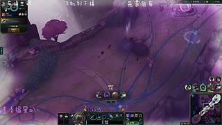 艾欧尼亚：新人主播第一天