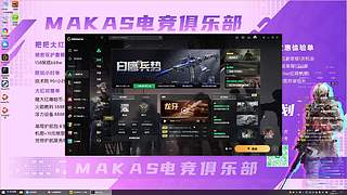 国一露娜啊边打边教学 12220308