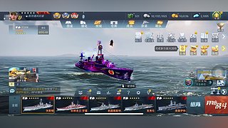 大西洋区苏河清风归客的直播间