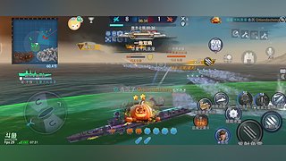 北斗风浪漫的直播间