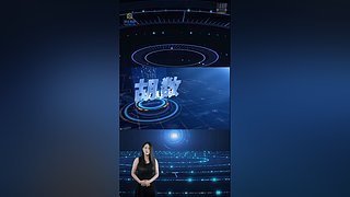 胡众精选的直播间