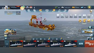 听老婆的话的直播间 12590344