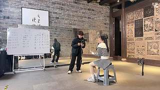 直播间禁止打美女