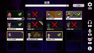 神秘的直播间 88080