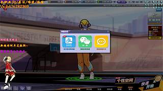 沐然姬：专注估价 账号流通！~