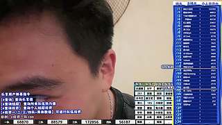 【Day22】s9熊出没赛季 熊掌224