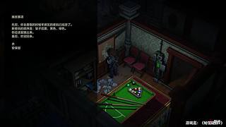 【炸毛张】我要上4400！！~