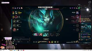 电一灵活有车位，立志成为顶尖打野