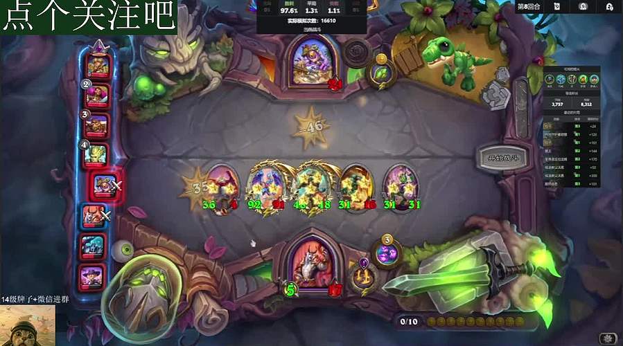 不吃不喝死了谁说