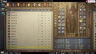 天国拯救2 亨利中世纪冒险