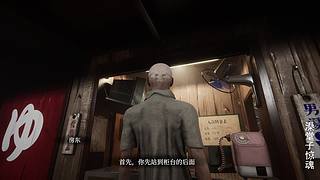 【首发】超吓人恐怖大作来了