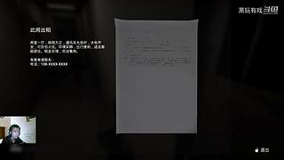 恐怖游戏dark师的录像