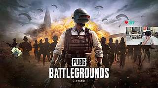 先pubg 11点dota2 内战 !