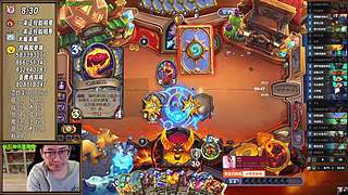 稻：早起全对竞技场✌️