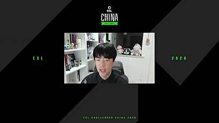 ESL中国区挑战者联赛 第一轮海选决赛