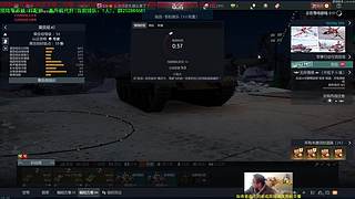 [2K超清]战雷十二年老兵陆街娱乐教学