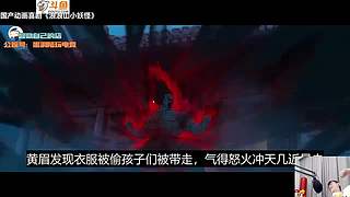 【陪玩历险记】