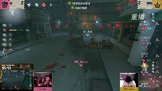 2025IVL秋季赛总决赛D4