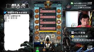 声音好听的必胜客#官方狼人杀#