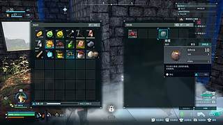 【葬性】新年快乐！