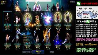 账号测评！严重缺号！换排骨秒打！