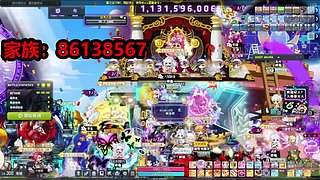 冒险岛头号导师 弟子无数