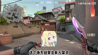 港服/国服有位置 从来不压力人