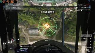 二战传奇飞行员正在战地6做钟摆