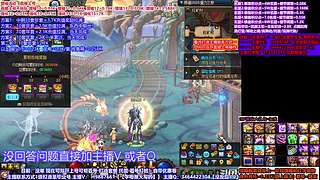 年套预约回归增幅土罐碰瓷黑钻送送送