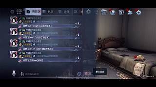 打排位！ 4801532