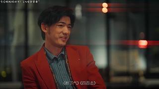 罪恶园区~勇闯园区~出发~