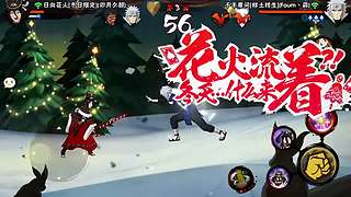 属于我们的时代过去了，放飞自我~