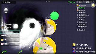 【天花板无偿教工艺！！！】